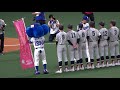 2018.08.31 松坂のケツを執拗に攻撃するドアラ