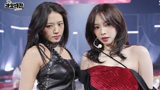 【SBS歌謡大典2024.12.25】KILLER byYUJIN KARINA