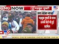 bharat jodo yatra में शामिल हुई mehbooba mufti यात्रा को लेकर सुरक्षा के किए गए कड़े इंतजाम