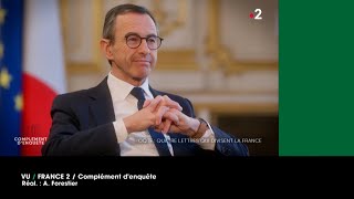 VU du 24/01/2025 : OQTF et médias