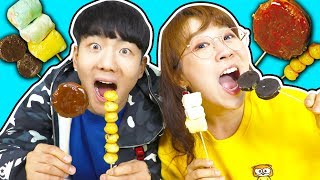 夏坤姐弟系列之一起來做創意零食糖葫蘆吧!小伶玩具 | Xiaoling toys