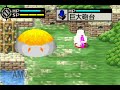 ナポレオン gba名作シミュレーション ep14 実況プレイ ゲームボーイアドバンス