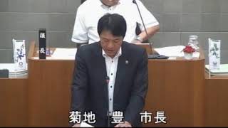 平成30年9月伊豆市議会定例会（初日）行政報告