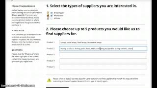 Filling out Supplier Request