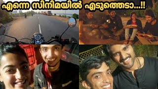 എന്നെ സിനിമയിലെടുത്തേ...! | BEHIND THE SCENES | MOVIE SHOOT | SUPERSTARS |