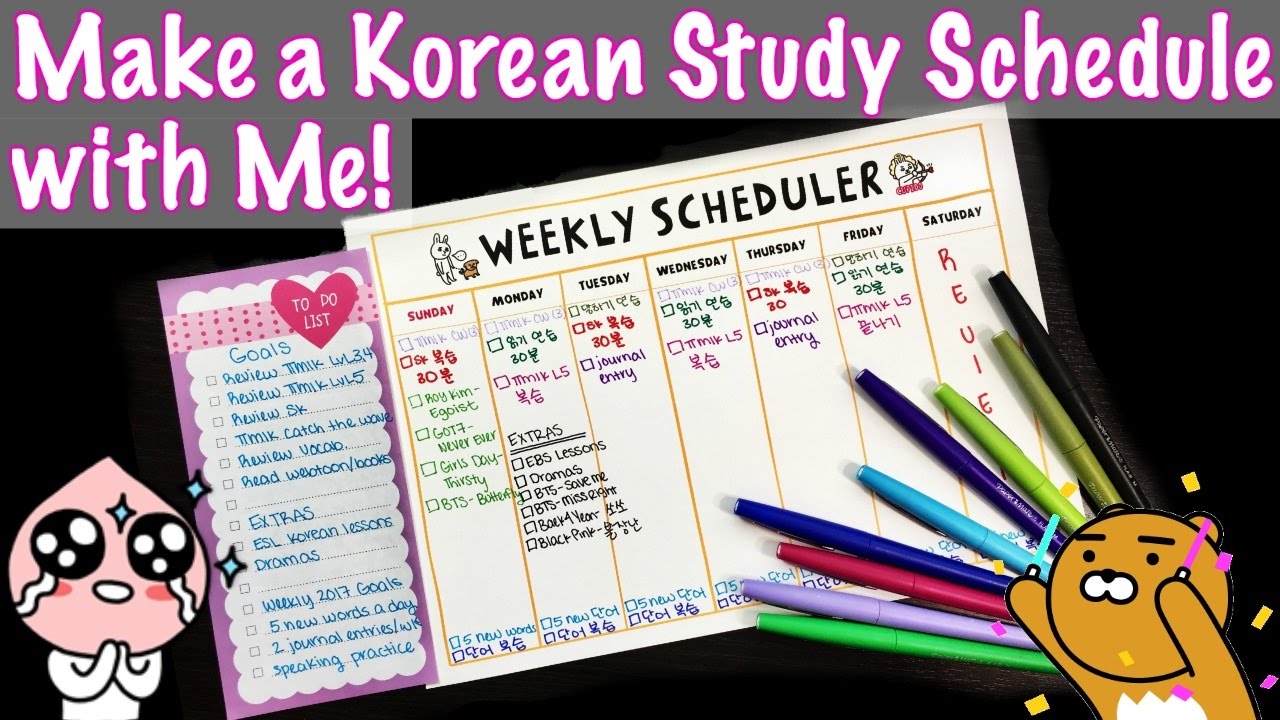 Make A Korean Study Schedule With Me! ️ - YouTube