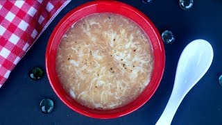 ডিমের সুপ/ এগ ড্রপ সুপ | Egg Drop Soup | How To Make Egg Drop Soup | Bangla Dimer Soup