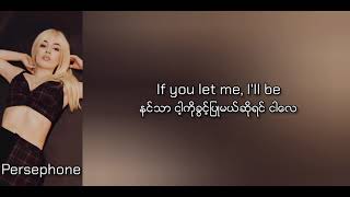 Ava Max - Into your arms | Myanmar Subtitles ( Lyrics/mmsub)
