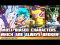 Most Biased Characters Which Are Always Broken In Dragon Ball Legends