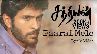 Paarai Mele - Sathriyan | Official Lyric Video | Yuvan Shankar Raja | Vikram Prabhu, Manjima Mohan