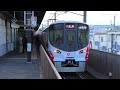 大阪環状線323系 万博ミャクミャク電車 expo 2025 myaku myaku train 【4k】