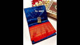 kadiyal paithani sarees with price Rs. 4800 | yeola paithani video blog