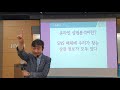 대박식당의 온라인 상권분석 노하우 키워드 해시태그를 브랜드와 연결하기