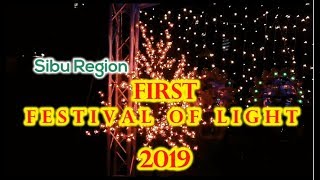 #KoroArt Festival of Light Sibu Sarawak 2019 ★ 诗巫市灯节：非正式农历元宵节