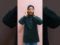 AZAN : ADIK DANISH FIRHAN BIN MOHAMAD ZAMRI