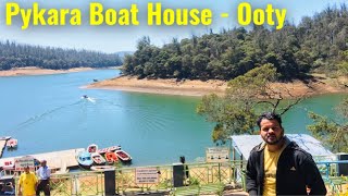 Pykara boat house | Ooty