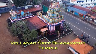 📍Vellanad Sree Bhagavathy Temple