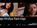 bidaai aaja nindiya rani aaja full song