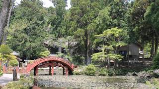 【旅エイター】日本百景の旅『朝熊山　鳥羽湾』　三重県伊勢市・鳥羽市・一人旅