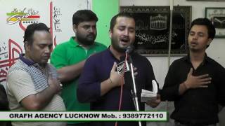 Gham Se Mere Bachchon Ko | Majlis Shab-e-Zarbat Imam Ali (a.s.)  2017-1438 | Sajjad Bagh, Lucknow