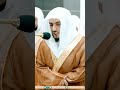 Beautiful Quran Recitation by Sheikh Waleed Al Shamsan #ramadan #shorts Short Wisdoms