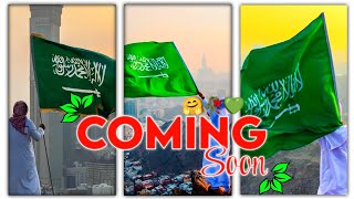 Eid Milad Un Nabi Coming Soon Status 2022 | 12 Rabi Ul Awwal Status | Coming Soon Eid Milad Un Nabi