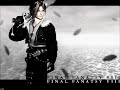 final fantasy viii the extreme remake