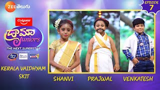 Kerala Vaidhyam Hilarious Skit -Raja Prajwal, Shanvi - Drama Juniors - The Next Superstar -ZEETelugu