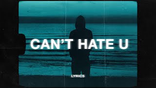 Kayou. - I Can't Hate You (Lyrics) ft. yaeow