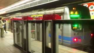 2014/11/14 台北捷運淡水-新店直通運轉末日 C381 往新店 台北離站 Taipei Metro C381