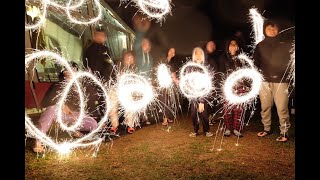 考慮跨年露營地點？！一次帶你看完露營活動 | NEW YEAR CAMP _ 跨年露營【Jayuz Boys】