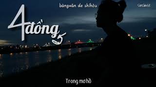 [Lyrics + vietsub] 4 ĐỒNG 5 | 四块五 - Lão Phàn Cách Vách | Nhạc Trung Quốc hay