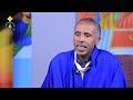 mk tv የሰንበት ግጻዌ የሰኔ ፳፫ ግጻዌ በመጽሐፍ ቅዱሳዊ ማብራሪያ በመጋቤ ሐዲስ ቀጸላ ፈንቴ