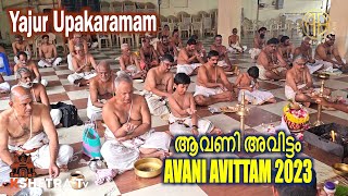 Avani Avittam 2023 l ആവണി അവിട്ടം l YAJUR UPAKARAMAM l Hari Vadhyar \u0026 Shyam Sundar l 30.08.23 l Tvm