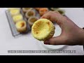 🧀너무 맛있어요... 꾸덕하면서 크리미한 4종류 미니 바스크치즈케이크 만들기│mini basque cheesecake recipe│기본 커피 황치즈 말차│머핀틀 홈베이킹 브이로그