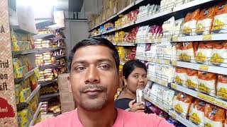 ଆସୁନ୍ ଜିମା VISHAL Mega Mart