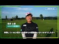 【優勝直後q＆a】櫻井心那がファンの質問に回答！｜ゴルフ５レディスプロゴルフトーナメント