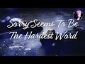 Sorry Seems To Be The Hardest Word | Diana Krall Karaoke (Key of Dm)