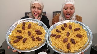 تحدي كيلو كفته حاتي وكيلو رز اصفر 😋 والعقاب غسيل المواعين تعبت اوووي🤣