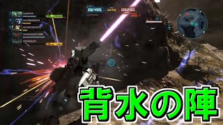 【バトオペ2】仕事帰りの新兵機動兵士列伝＃８２０【ガンダムバトルオペレーション2】