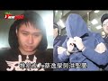 土豪哥吸毒勒戒快結束 能否回家仍是未知數 台灣蘋果日報