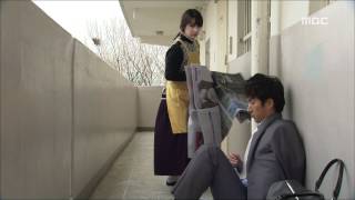 Queen Of Reversals, 12회, EP12, #05