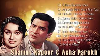 Shammi Kapoor & Asha Parekh Songs | Old Bollywood Hit Jodi | Audio Jukebox