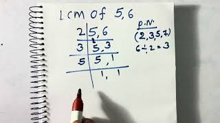 Lcm of 5 & 6 | lcm by division method | Example | Hindi | Surendra khilery