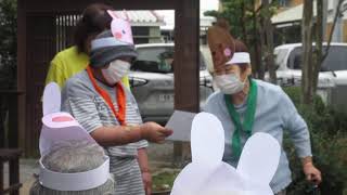 幸せの幸望庵～運動会！選手宣誓～デイサービス　熊谷