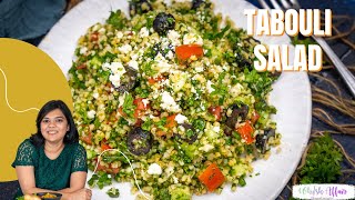 Tabouli Salad Recipe (Tabbouleh Salad, Mediterranean/Middle Eastern Salad)