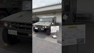 陸上自衛隊 高機動車Ground Self-Defense Force High Mobility Vehicle#shorts