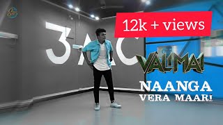 Valimai | Naanga vera mari dance cover | Thala Ajith | Yuvan Shankar Raja | SSdancein