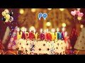 po birthday song – happy birthday po