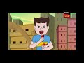 খাই খাই nut boltu bangla cartoon episode 725